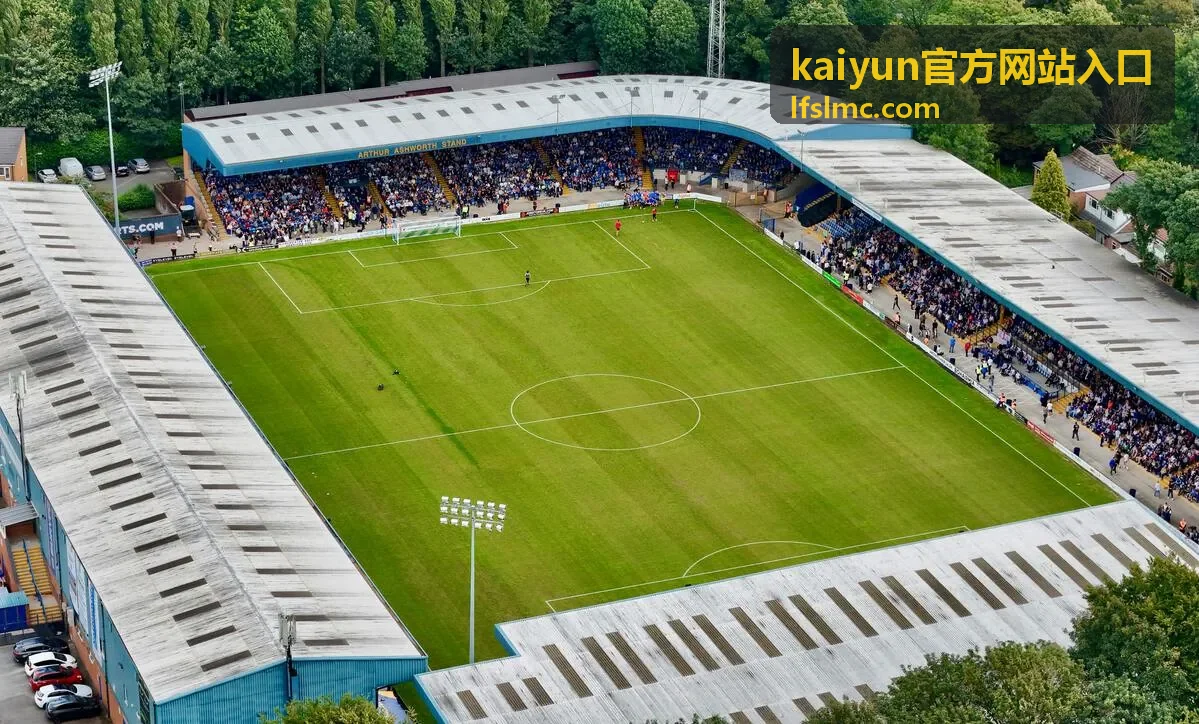 kaiyun官方网站入口顶部频道导航位置示意图