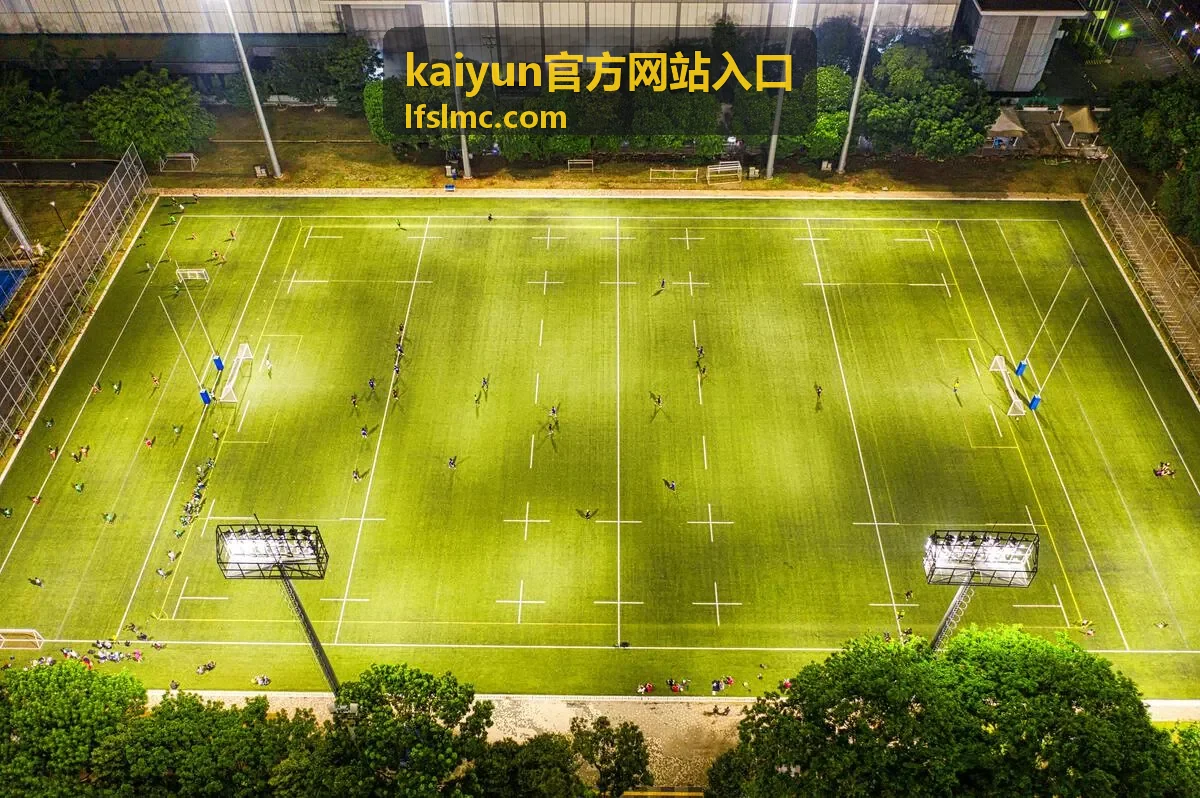 kaiyun官方网站入口响应式页面在手机与桌面端的显示示意图